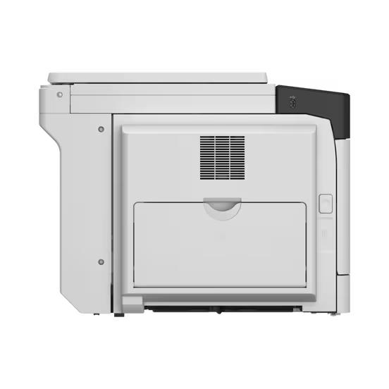 Canon imageRUNNER 2425i Printer